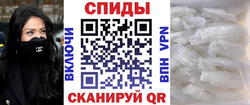 наркошоп  Лыткарино  АМФЕТАМИН VHQ 