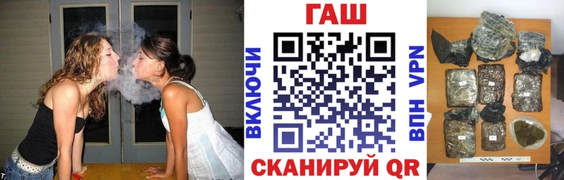 OMG сайт  Лыткарино  ГАШ VHQ 