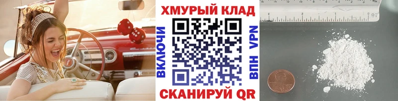 Героин Афган  закладки  Лыткарино 