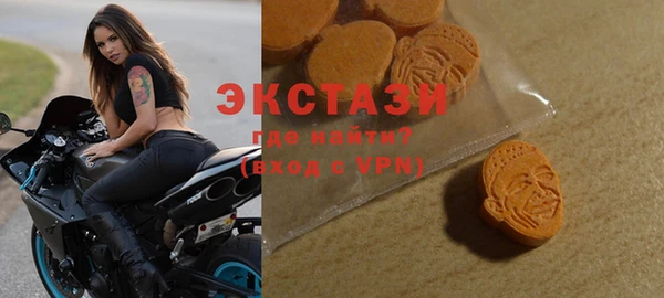 гашик Балабаново