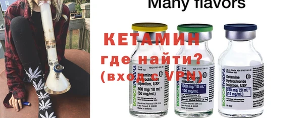 гашик Балабаново
