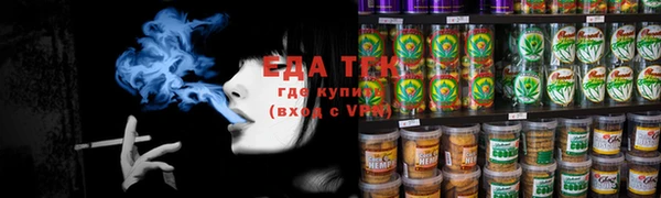 гашик Балабаново