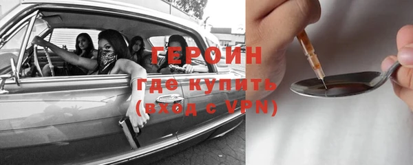 гашик Балабаново