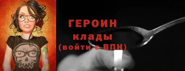 гашик Балабаново