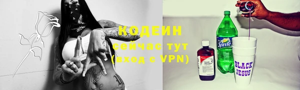 стаф Баксан