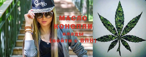 гашик Балабаново