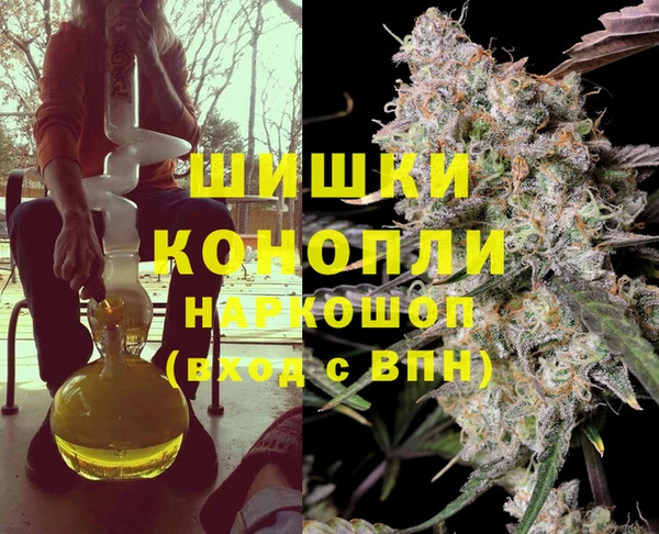 стаф Баксан