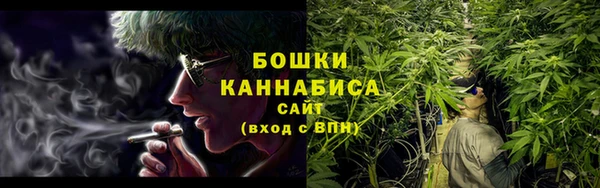 гашик Балабаново