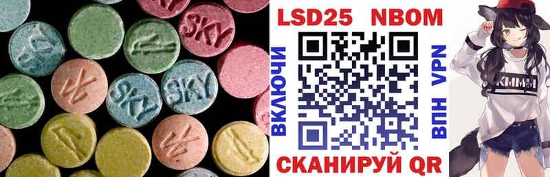 наркошоп  Лыткарино  ЛСД экстази ecstasy 