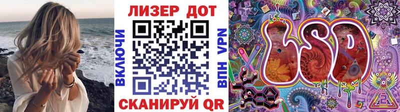 Марки NBOMe 1,8мг  Лыткарино 