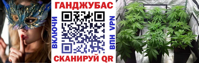 Каннабис тримм  Лыткарино 